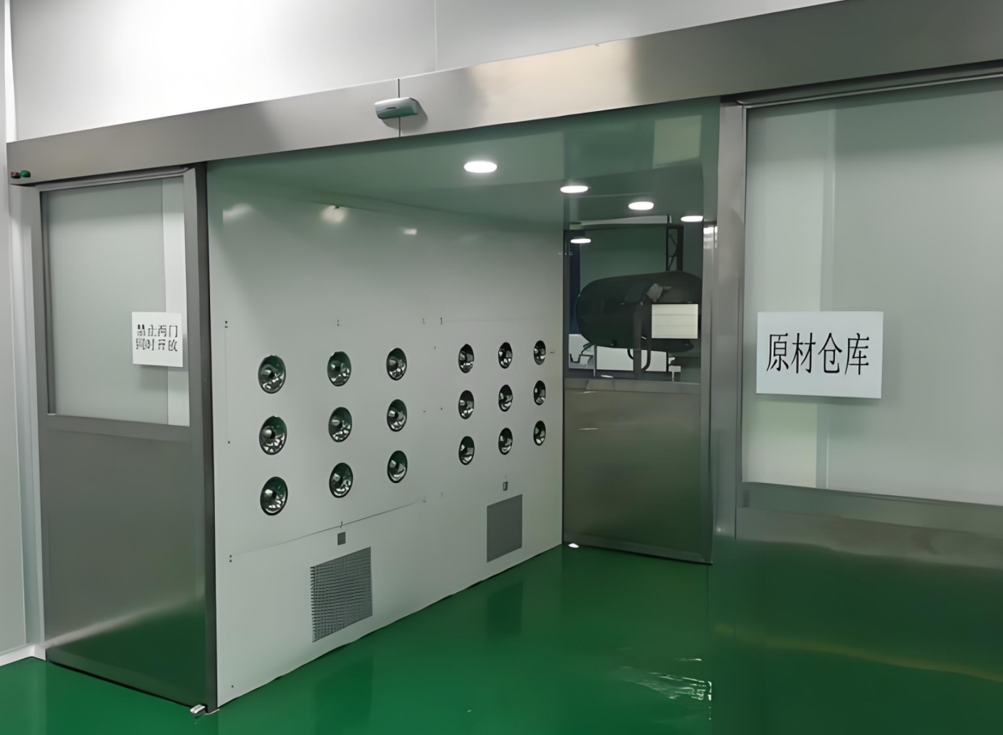 Purifier Pan平移门货淋室