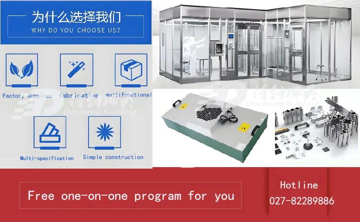 Aluminum profile acrylicsheet clean shed 3.jpg Aluminum profile acrylicsheet clean shed 3.jpg