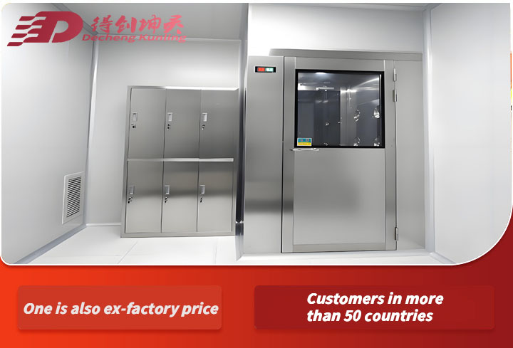 Stainless steel air shower13.jpg