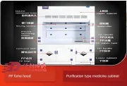 PP fume hoods3.jpg