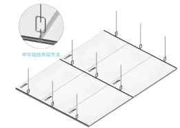 Purification color steel plate ceiling