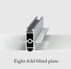 Eight-fold blind plate .jpg
