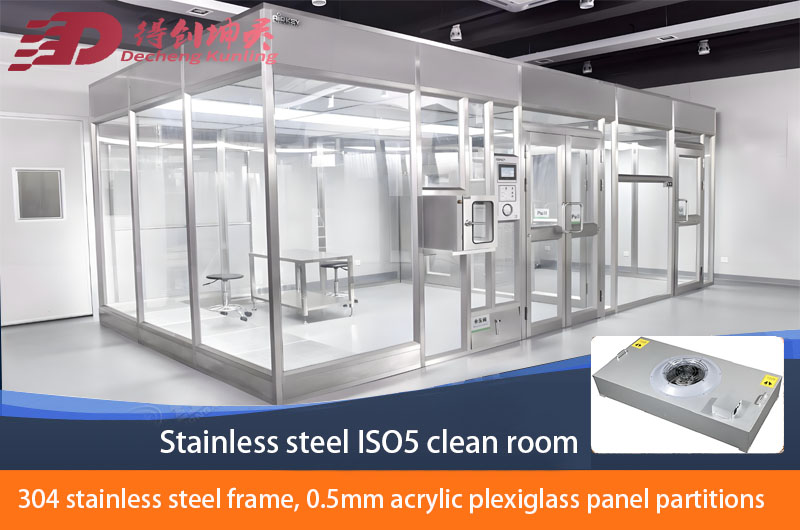 Stainless Steel Acrylic Sheet Clean Room1.jpg Stainless Steel Acrylic Sheet Clean Room1.jpg