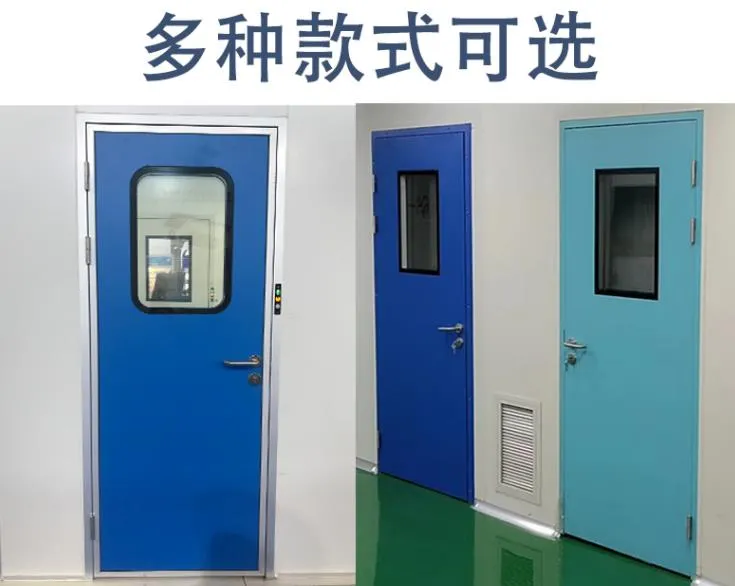 class 100000 clean room door class 100000 clean room door
