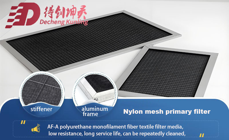 nylon mesh primary effect 6.jpg