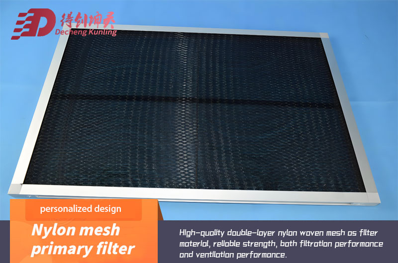 nylon mesh primary effect 3.jpg