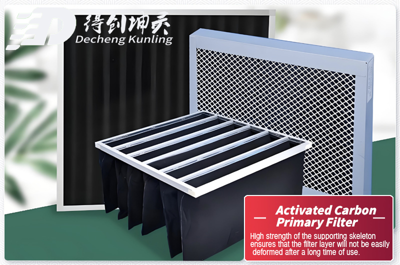 Folded Activated Carbon Primary Filter4.jpg