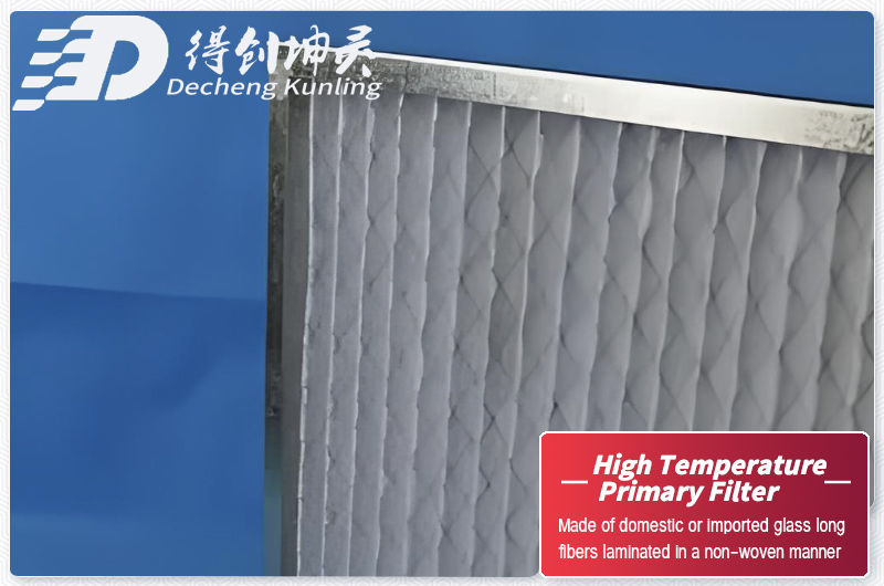 High Temperature Primary Filter4.jpg