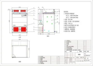 dispensing booth dispensing booth