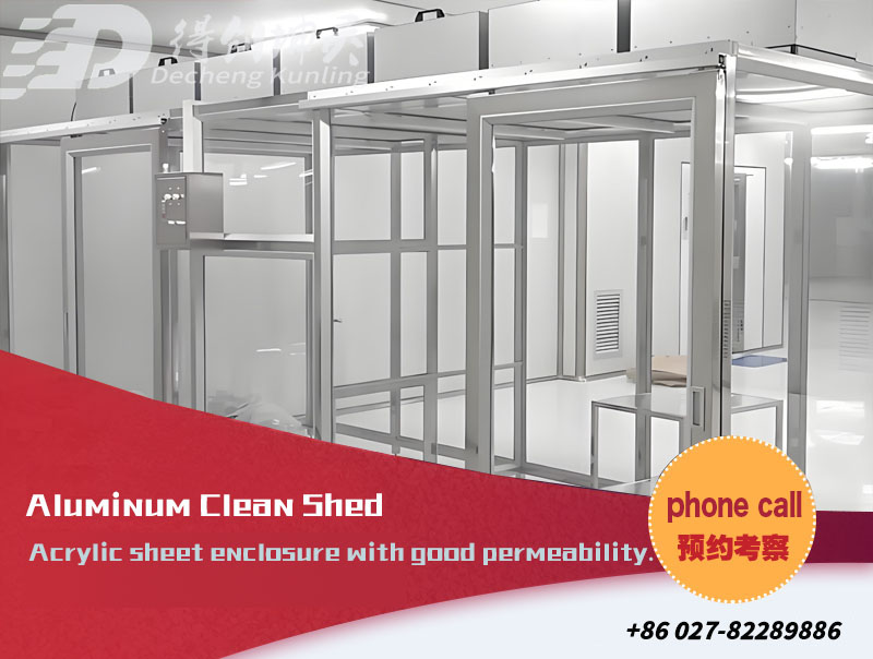 clean room photo 7.jpg