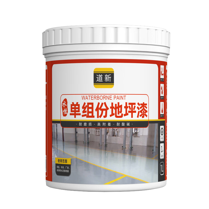 Epoxy Floor Paint