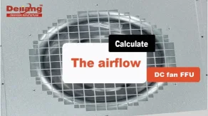 How to calculate the airflow of a DC fan FFU?.jpg
