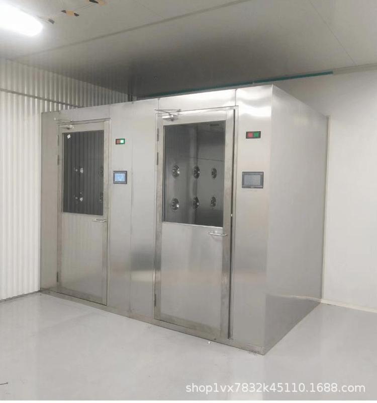 Card Access Air Showers