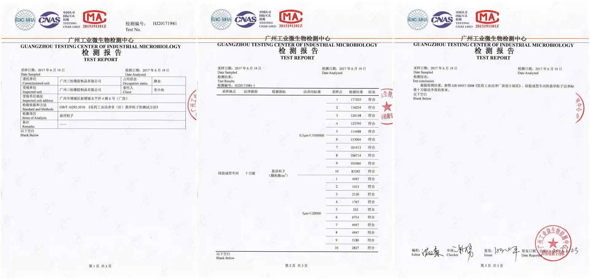 Quality and Compliance