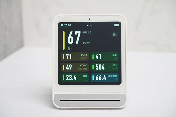 Electronic Air Quality Monitor