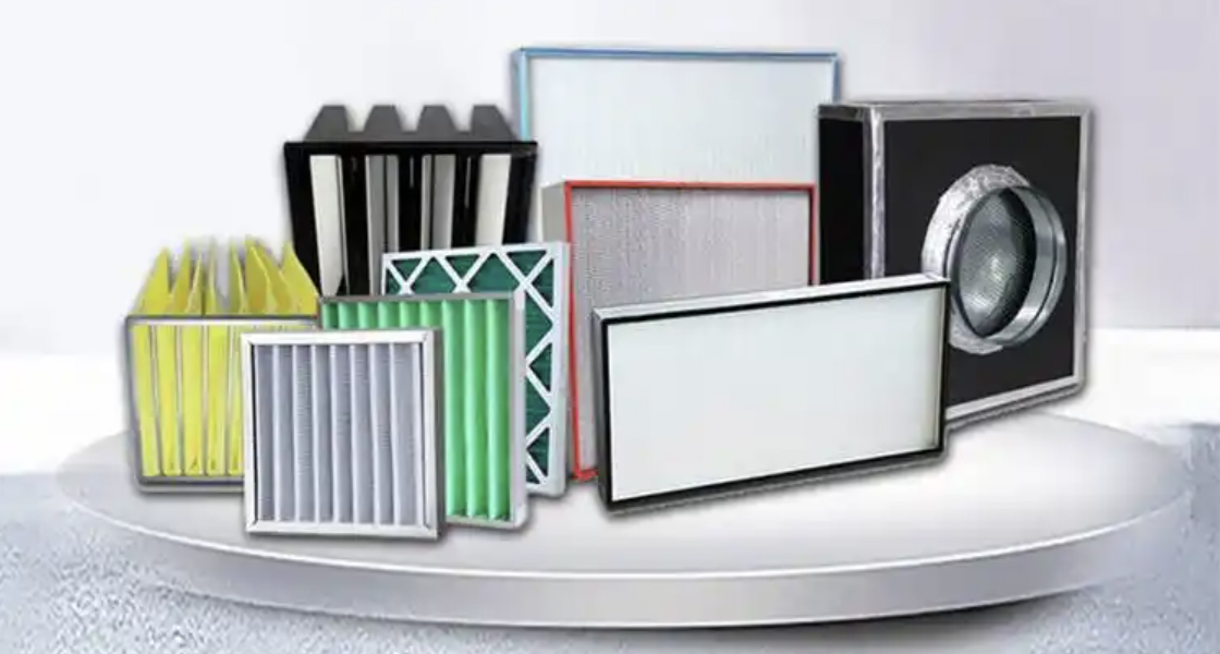 Air filter