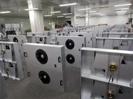Deiiang FFU Production.jpg